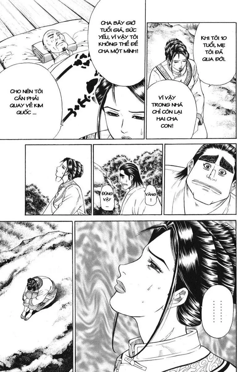 Shana Oh Yoshitsune (Ss1) Chapter 59 - 24