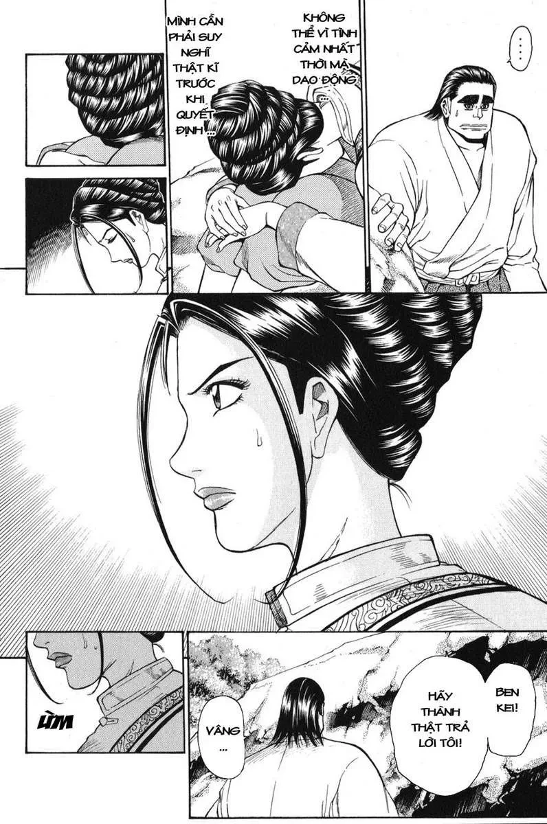 Shana Oh Yoshitsune (Ss1) Chapter 59 - 25