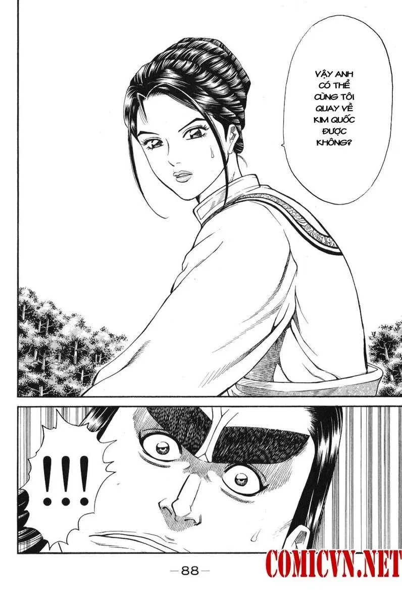 Shana Oh Yoshitsune (Ss1) Chapter 59 - 27