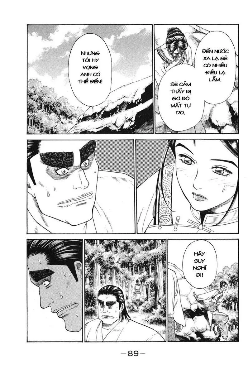 Shana Oh Yoshitsune (Ss1) Chapter 59 - 28