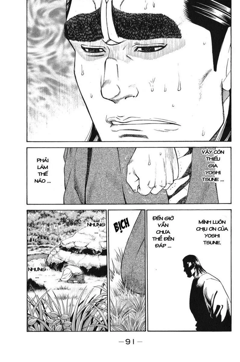 Shana Oh Yoshitsune (Ss1) Chapter 59 - 30