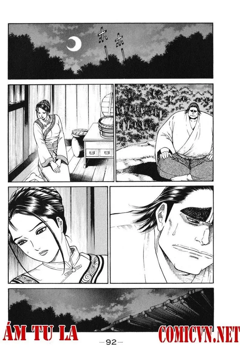 Shana Oh Yoshitsune (Ss1) Chapter 59 - 31