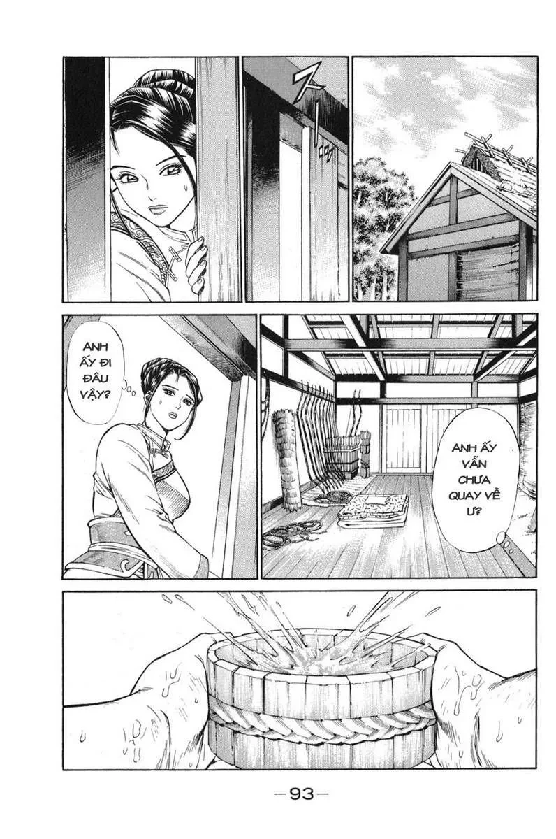 Shana Oh Yoshitsune (Ss1) Chapter 59 - 32