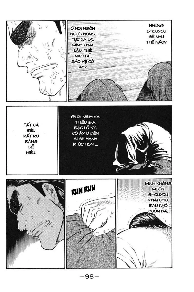 Shana Oh Yoshitsune (Ss1) Chapter 59 - 37