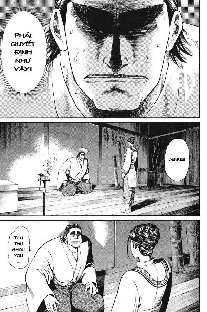 Shana Oh Yoshitsune (Ss1) Chapter 59 - 38