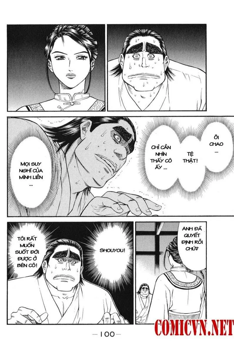 Shana Oh Yoshitsune (Ss1) Chapter 59 - 39