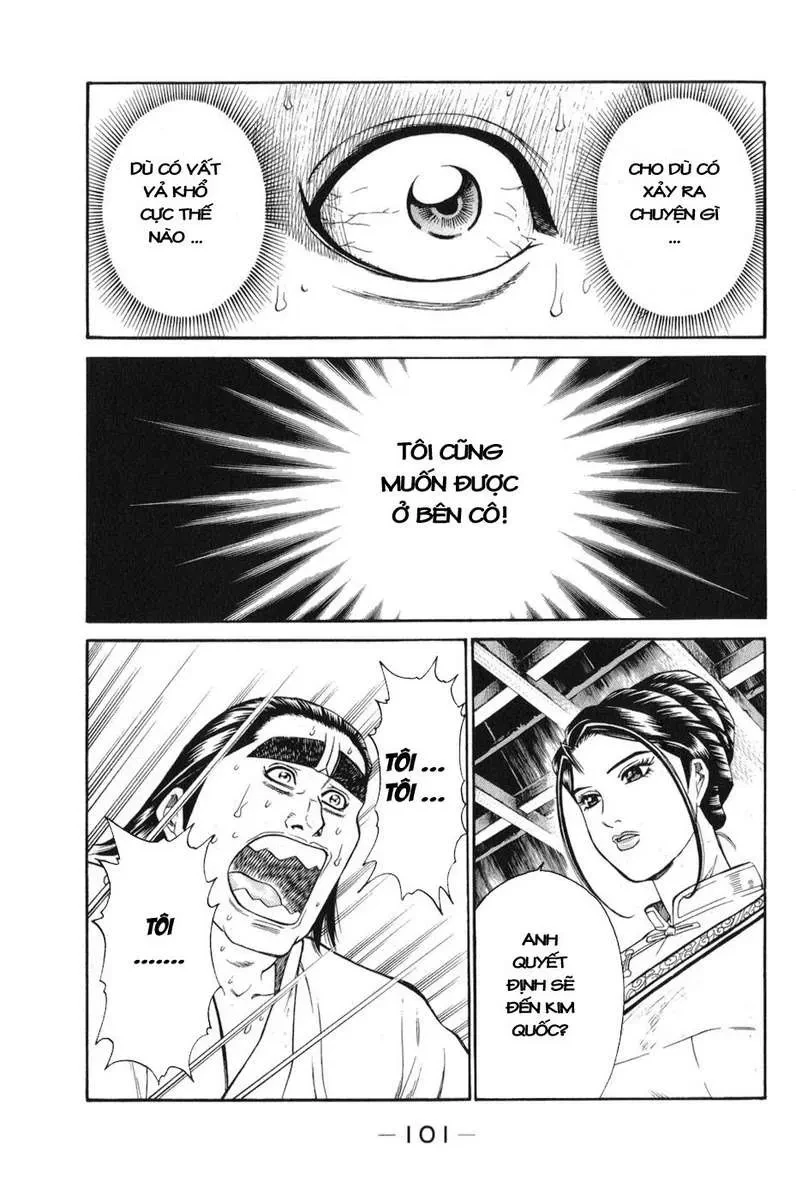 Shana Oh Yoshitsune (Ss1) Chapter 59 - 40