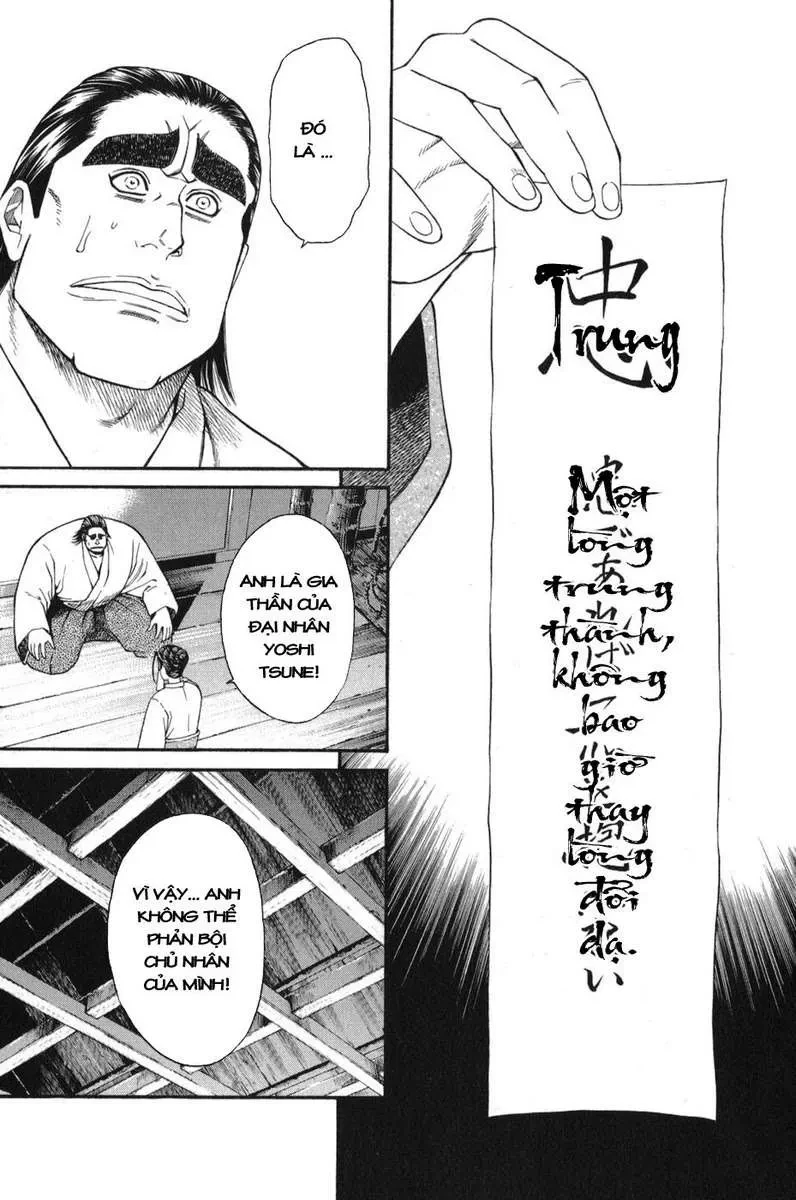 Shana Oh Yoshitsune (Ss1) Chapter 59 - 42