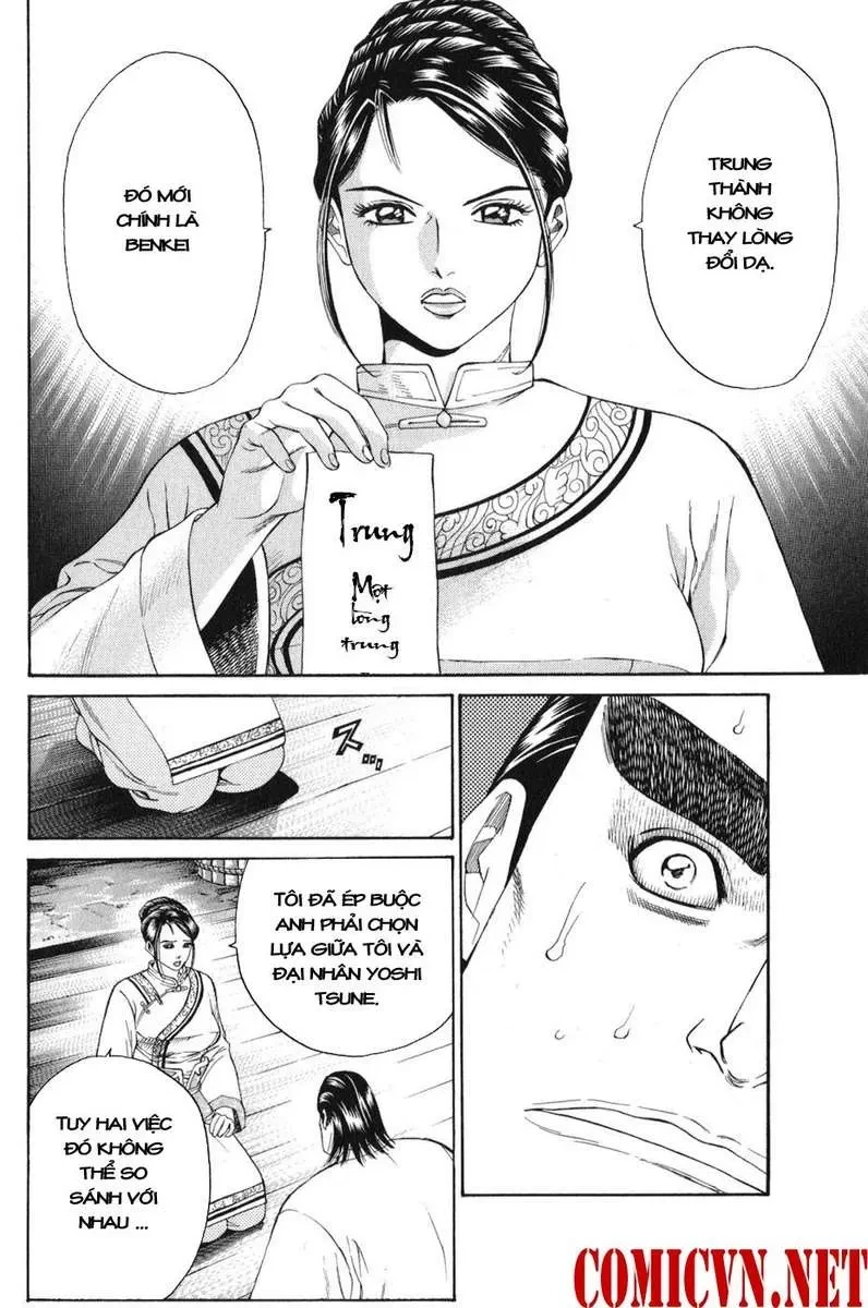 Shana Oh Yoshitsune (Ss1) Chapter 59 - 43