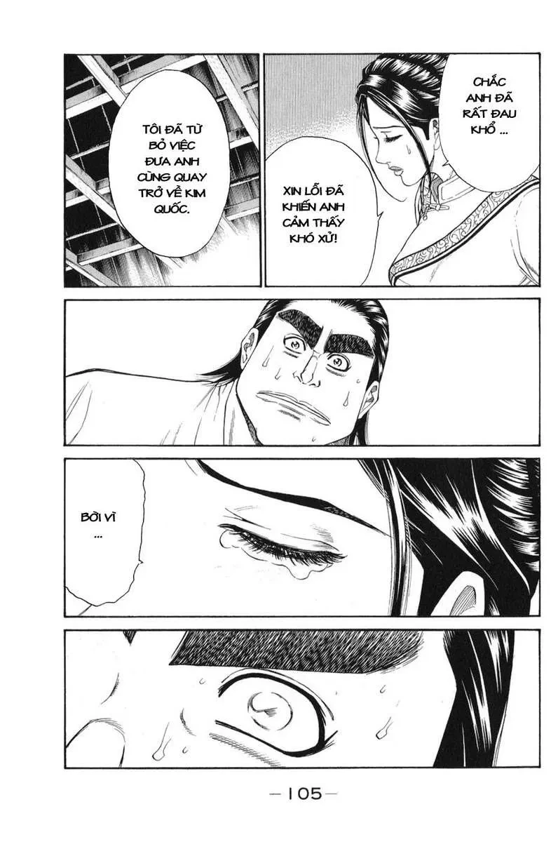 Shana Oh Yoshitsune (Ss1) Chapter 59 - 44