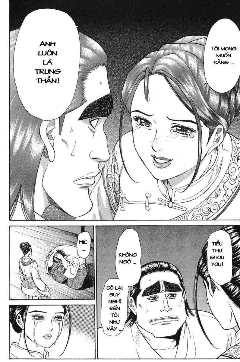 Shana Oh Yoshitsune (Ss1) Chapter 59 - 45