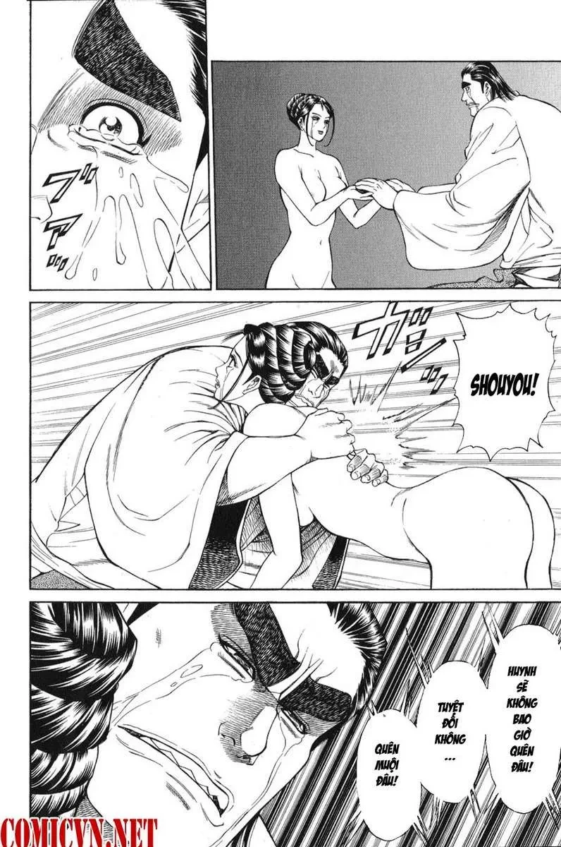 Shana Oh Yoshitsune (Ss1) Chapter 59 - 51