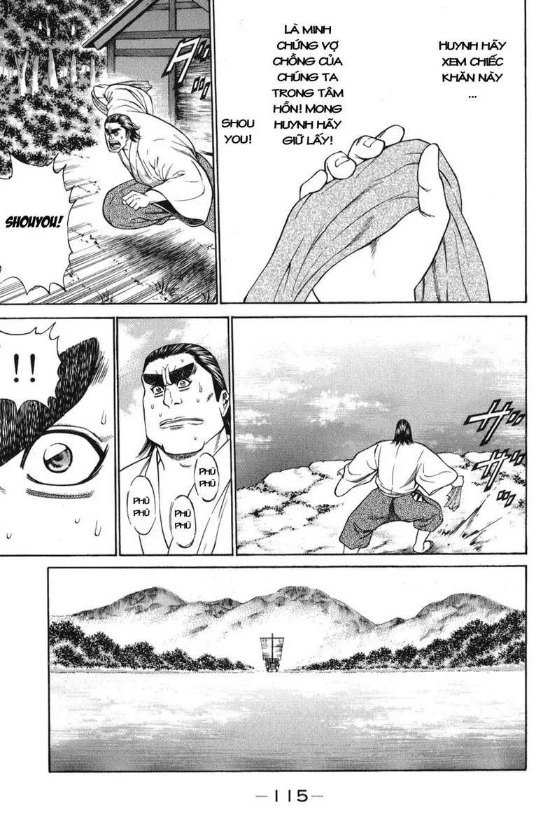 Shana Oh Yoshitsune (Ss1) Chapter 59 - 54