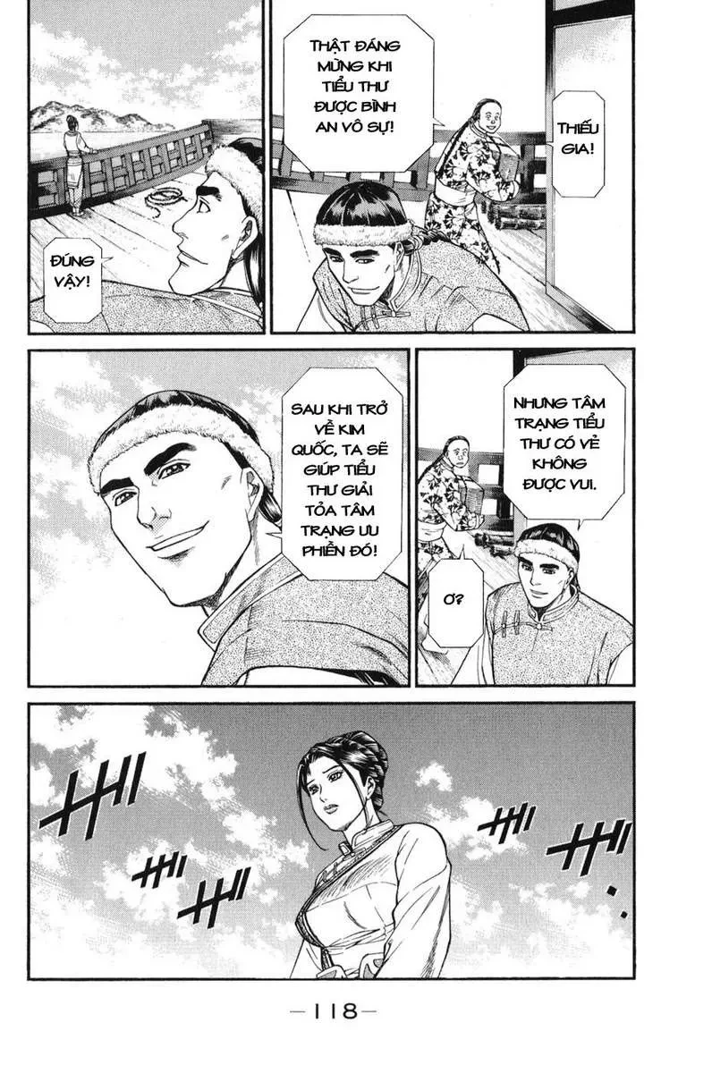 Shana Oh Yoshitsune (Ss1) Chapter 59 - 57