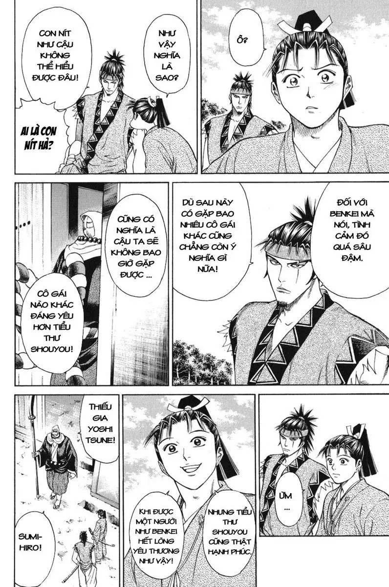 Shana Oh Yoshitsune (Ss1) Chapter 59 - 61