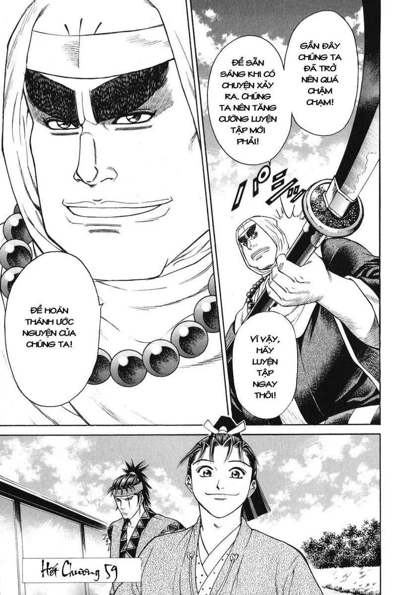 Shana Oh Yoshitsune (Ss1) Chapter 59 - 62