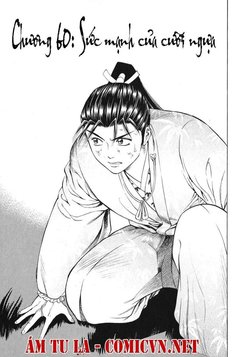 Shana Oh Yoshitsune (Ss1) Chapter 60 - 4