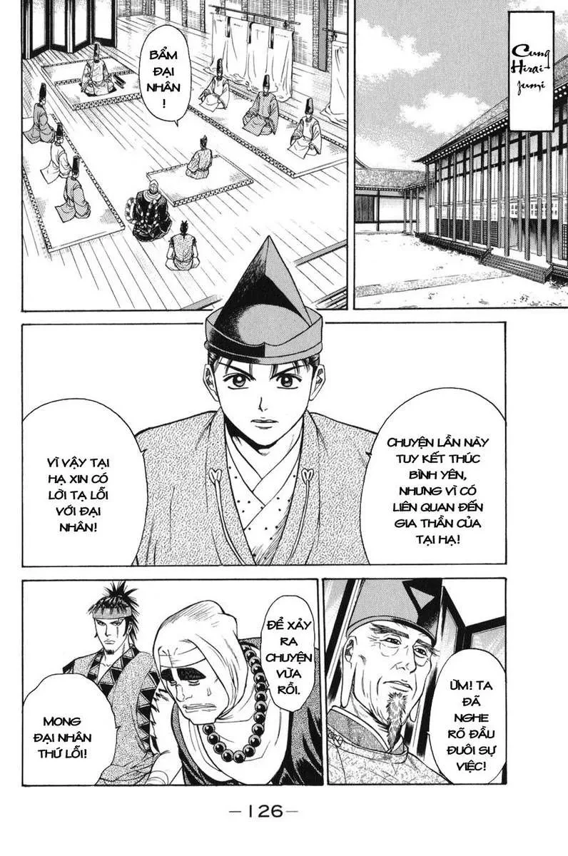 Shana Oh Yoshitsune (Ss1) Chapter 60 - 5