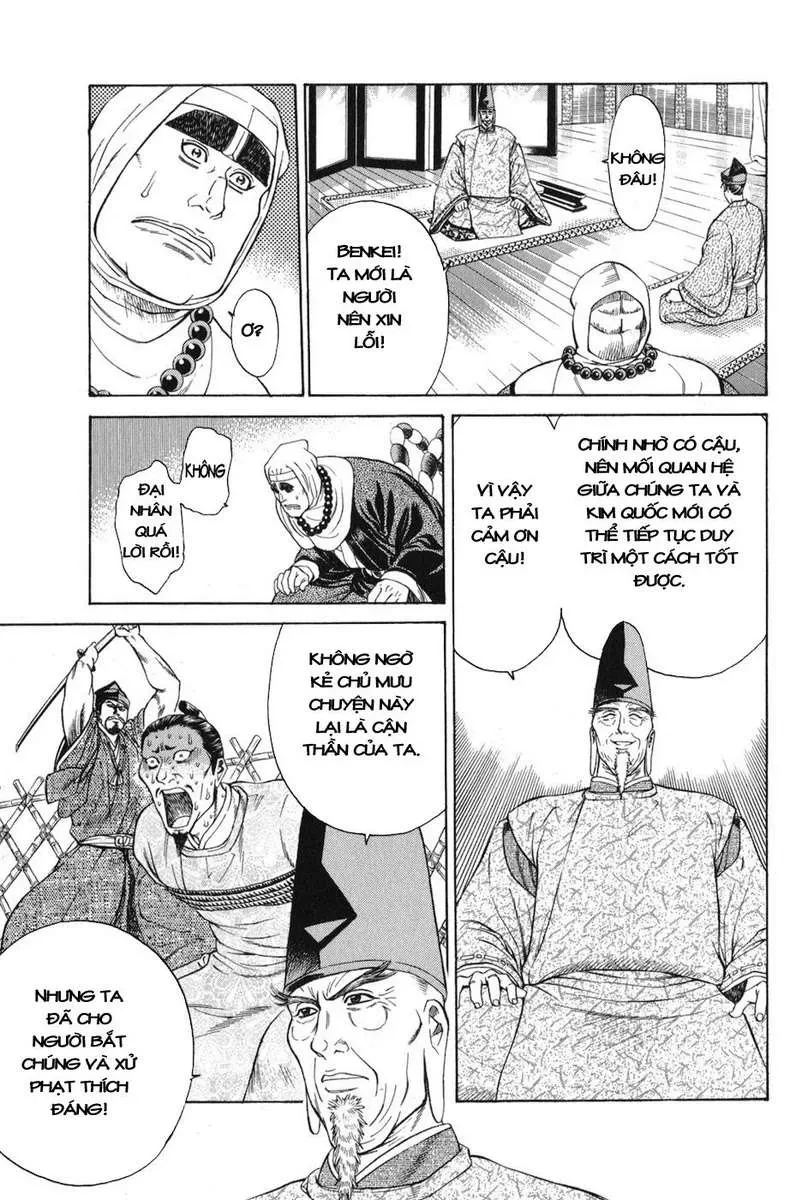 Shana Oh Yoshitsune (Ss1) Chapter 60 - 6