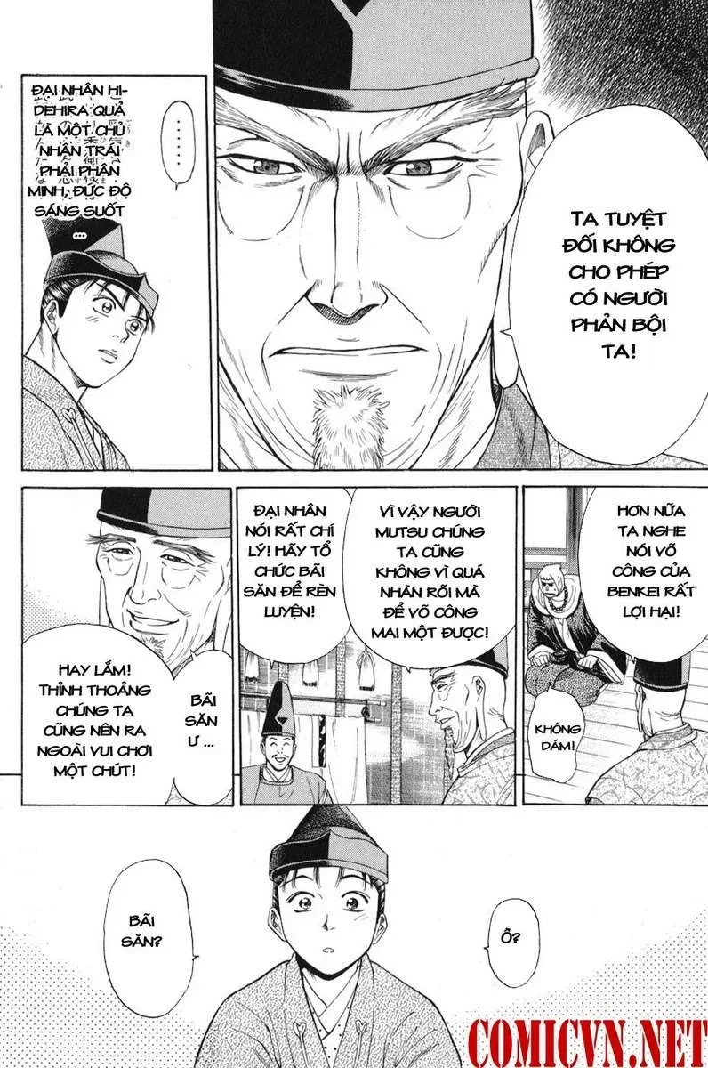 Shana Oh Yoshitsune (Ss1) Chapter 60 - 7