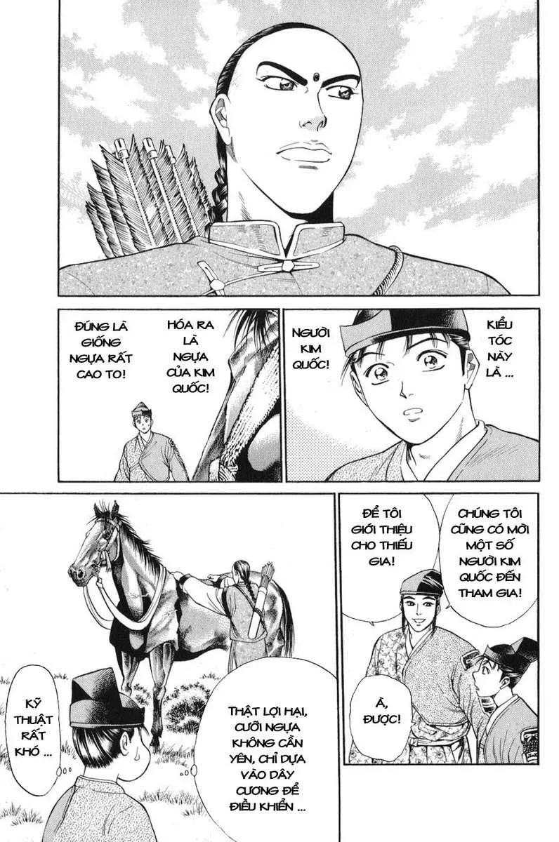 Shana Oh Yoshitsune (Ss1) Chapter 60 - 12