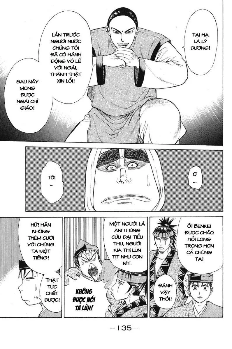 Shana Oh Yoshitsune (Ss1) Chapter 60 - 14