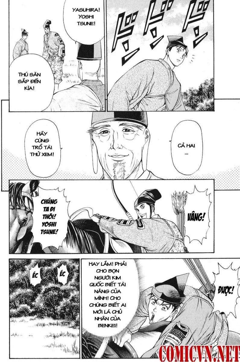 Shana Oh Yoshitsune (Ss1) Chapter 60 - 15