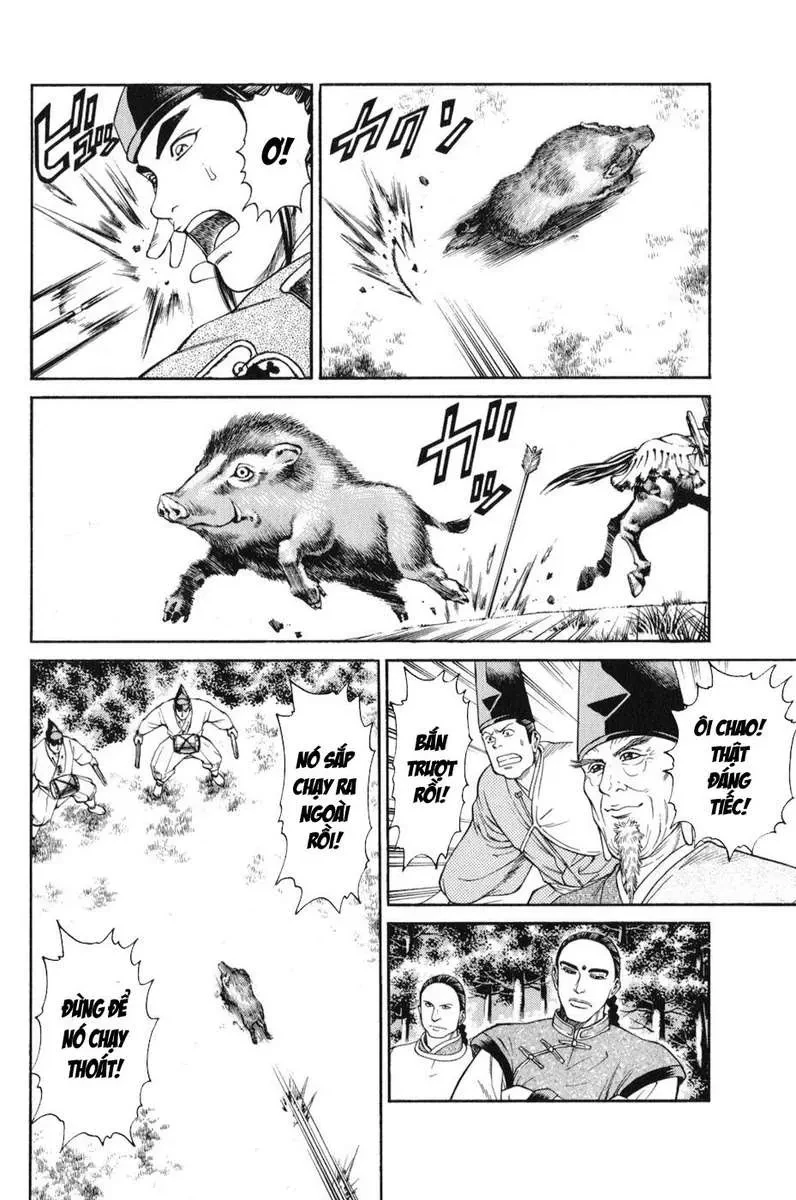 Shana Oh Yoshitsune (Ss1) Chapter 60 - 17