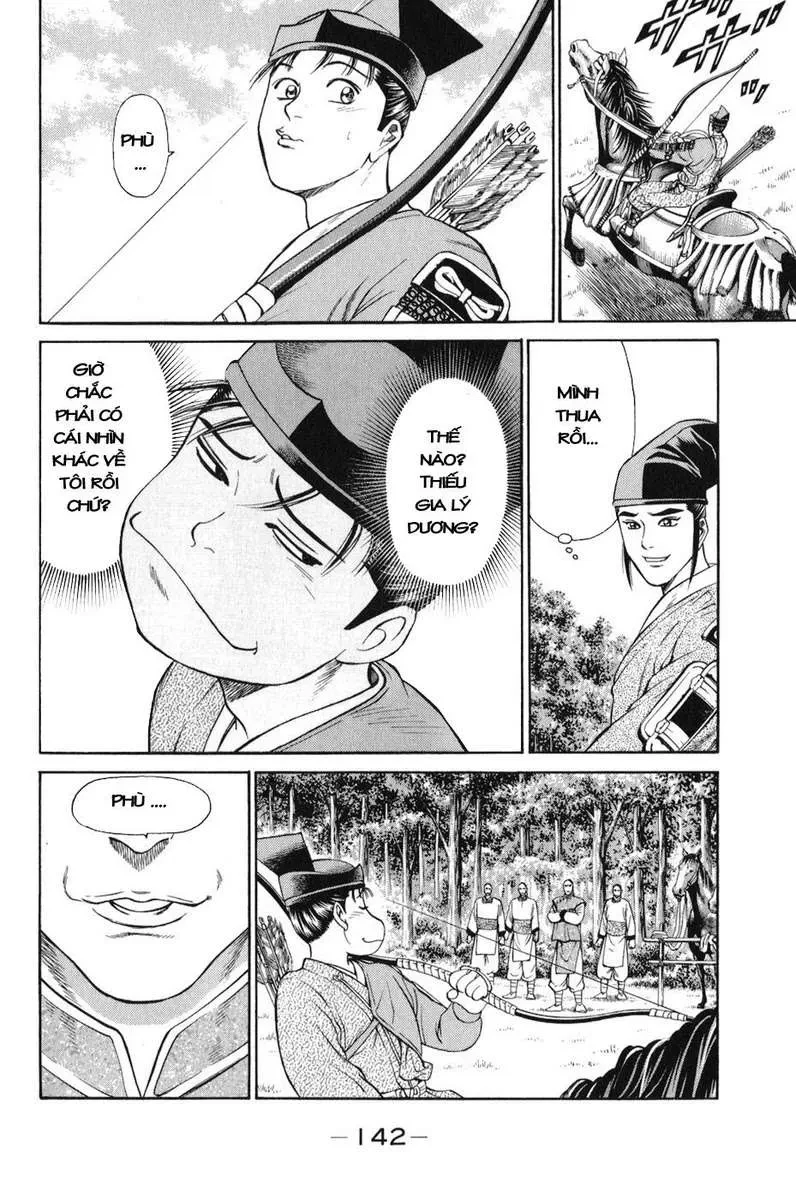 Shana Oh Yoshitsune (Ss1) Chapter 60 - 21