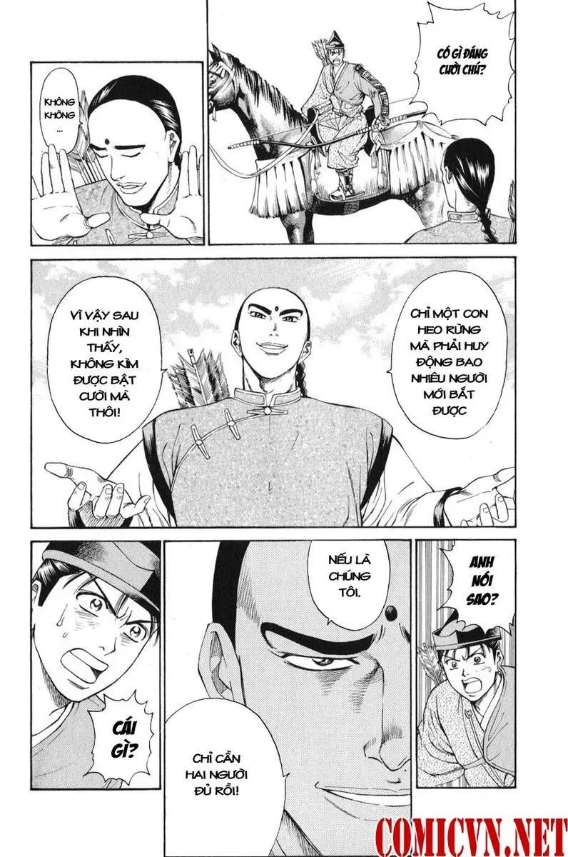 Shana Oh Yoshitsune (Ss1) Chapter 60 - 23