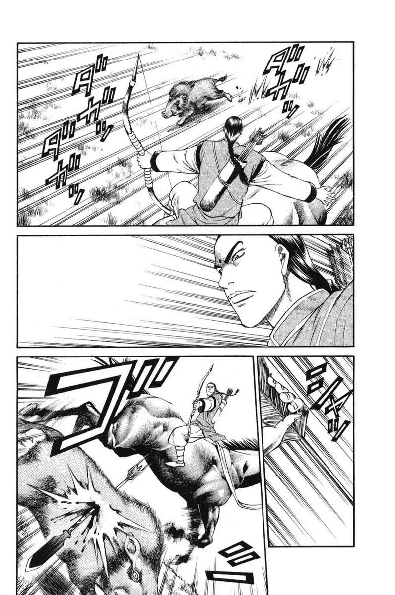 Shana Oh Yoshitsune (Ss1) Chapter 60 - 29