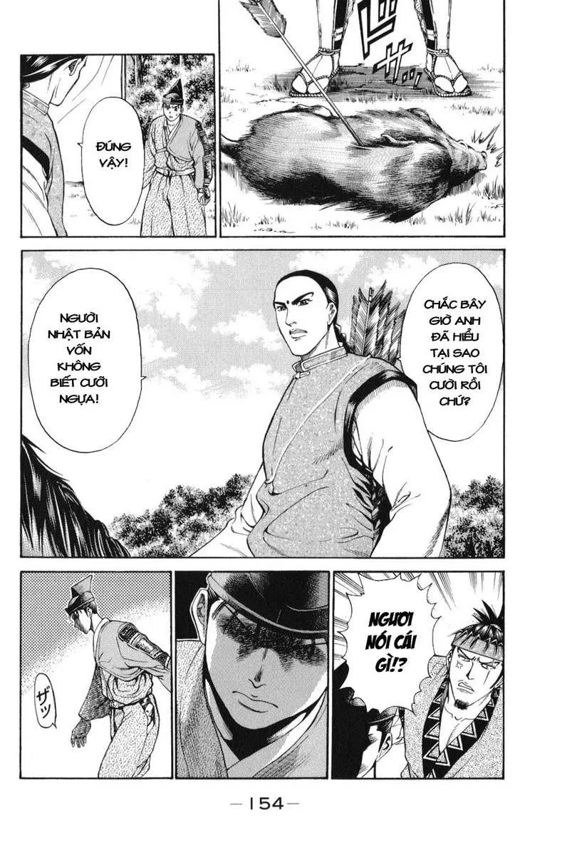 Shana Oh Yoshitsune (Ss1) Chapter 60 - 33