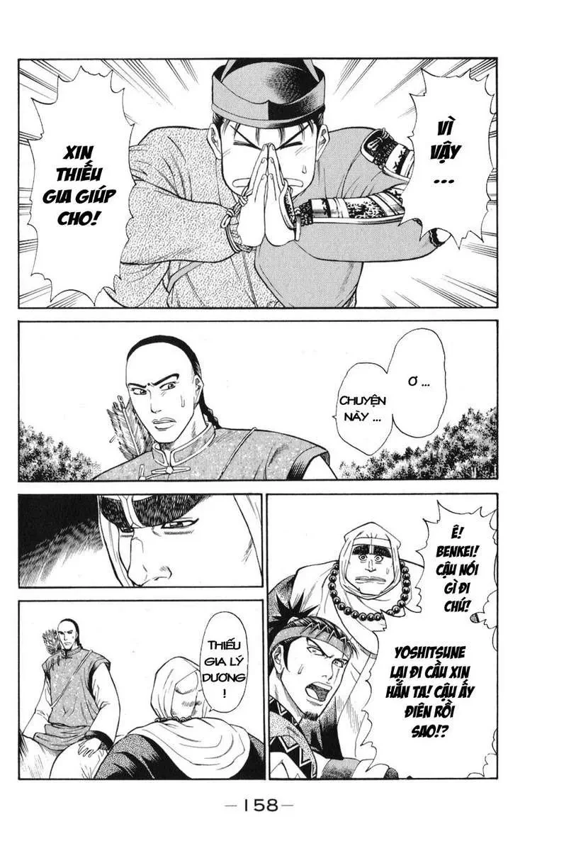 Shana Oh Yoshitsune (Ss1) Chapter 60 - 37