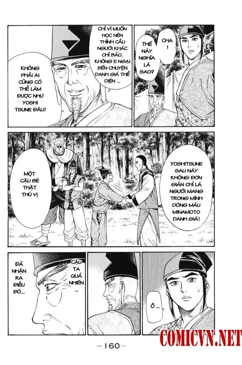 Shana Oh Yoshitsune (Ss1) Chapter 60 - 39