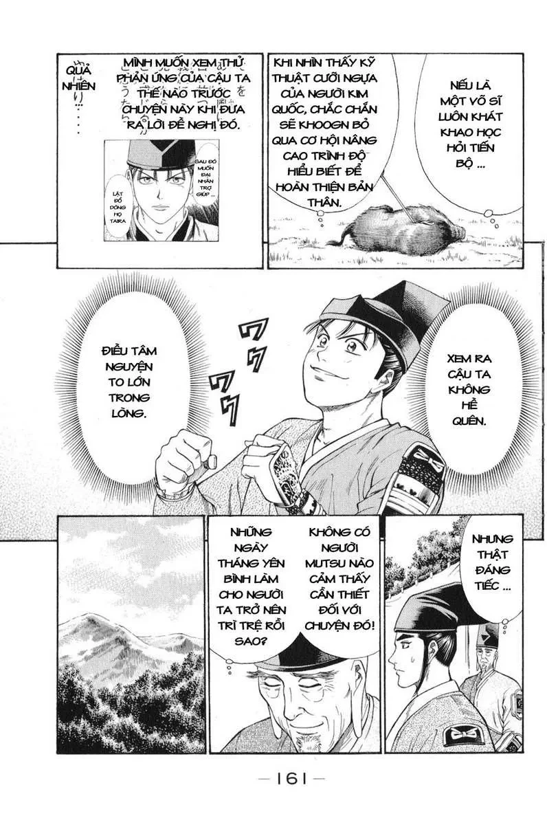 Shana Oh Yoshitsune (Ss1) Chapter 60 - 40