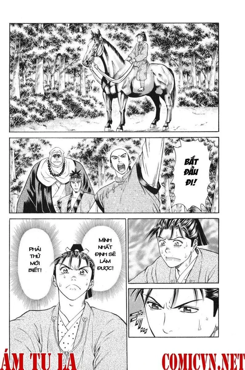 Shana Oh Yoshitsune (Ss1) Chapter 60 - 47