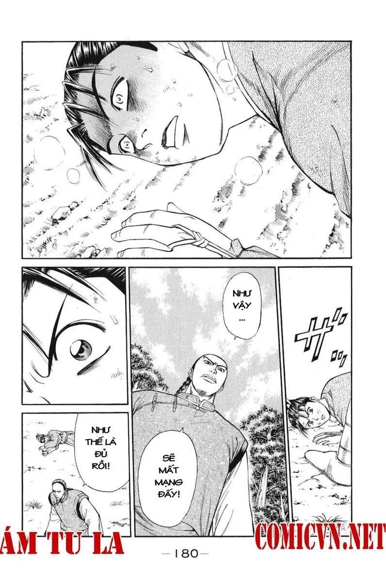 Shana Oh Yoshitsune (Ss1) Chapter 60 - 59