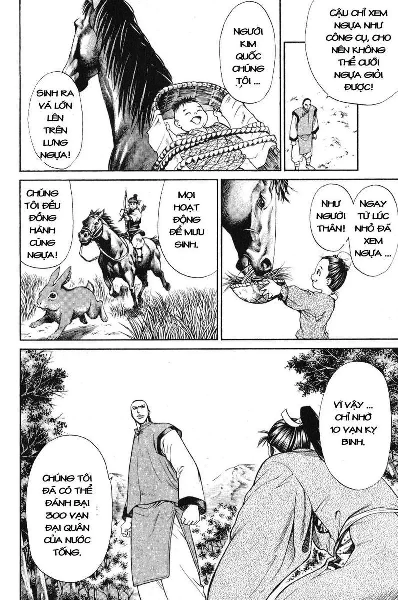 Shana Oh Yoshitsune (Ss1) Chapter 60 - 61