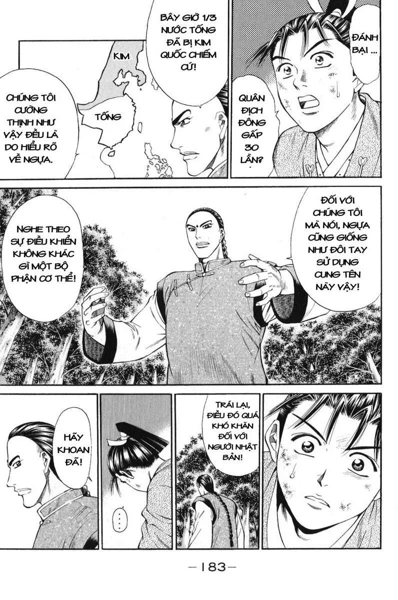 Shana Oh Yoshitsune (Ss1) Chapter 60 - 62