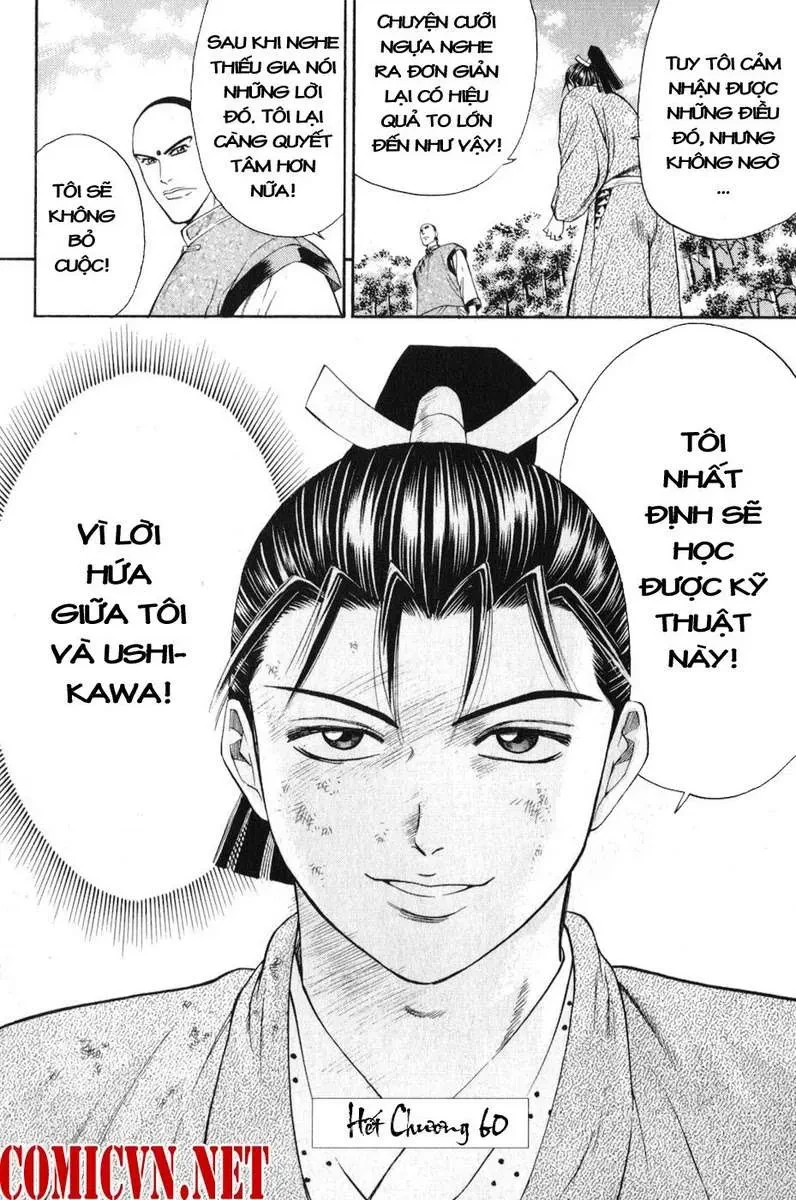 Shana Oh Yoshitsune (Ss1) Chapter 60 - 63