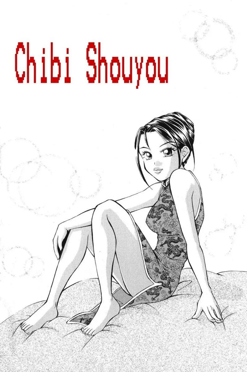 Shana Oh Yoshitsune (Ss1) Chapter 60 - 66