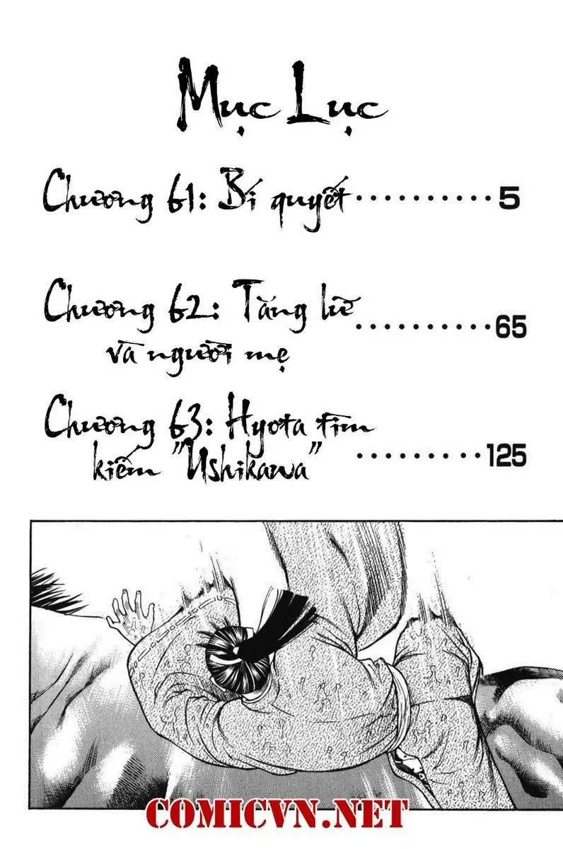 Shana Oh Yoshitsune (Ss1) Chapter 61 - 7