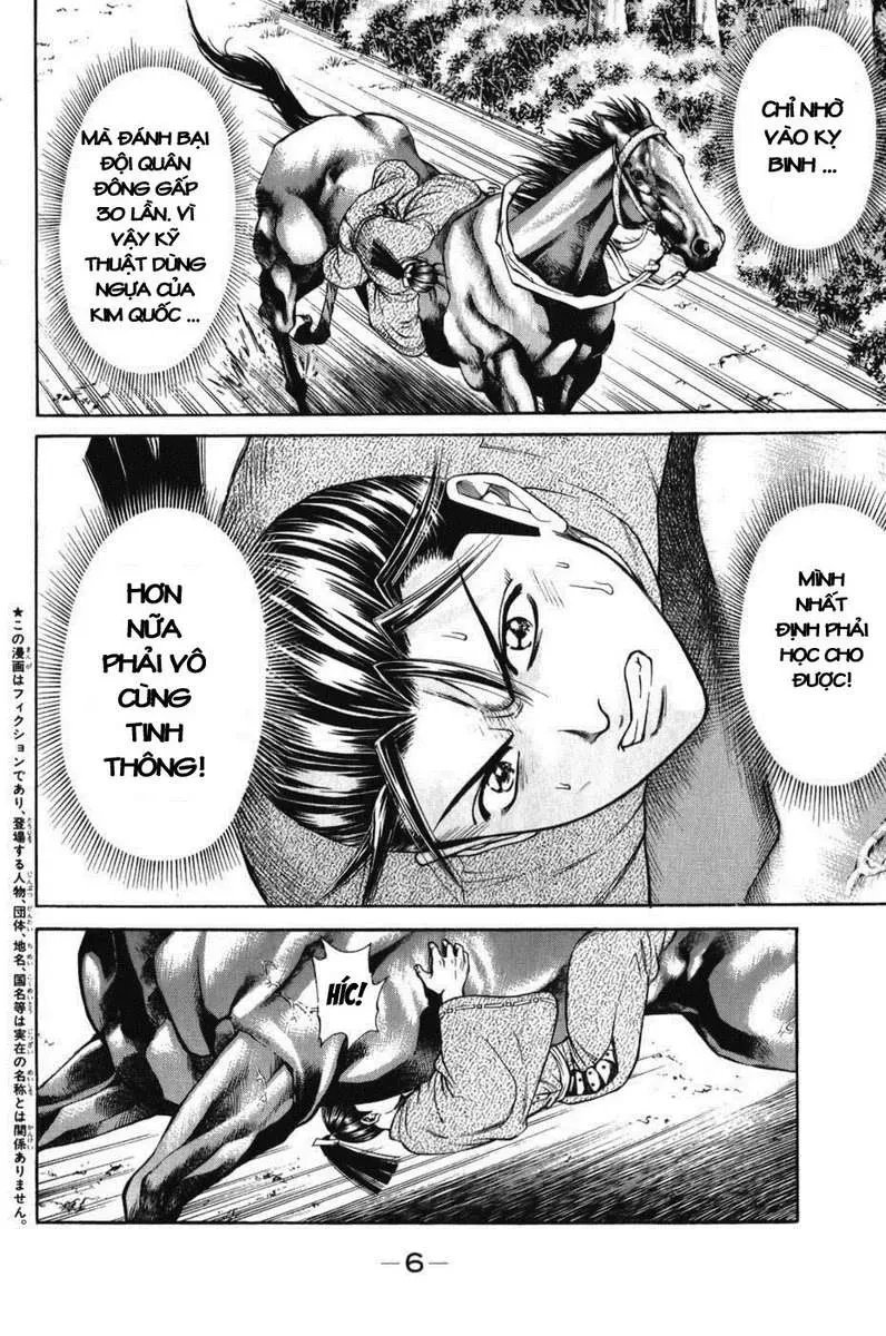 Shana Oh Yoshitsune (Ss1) Chapter 61 - 9