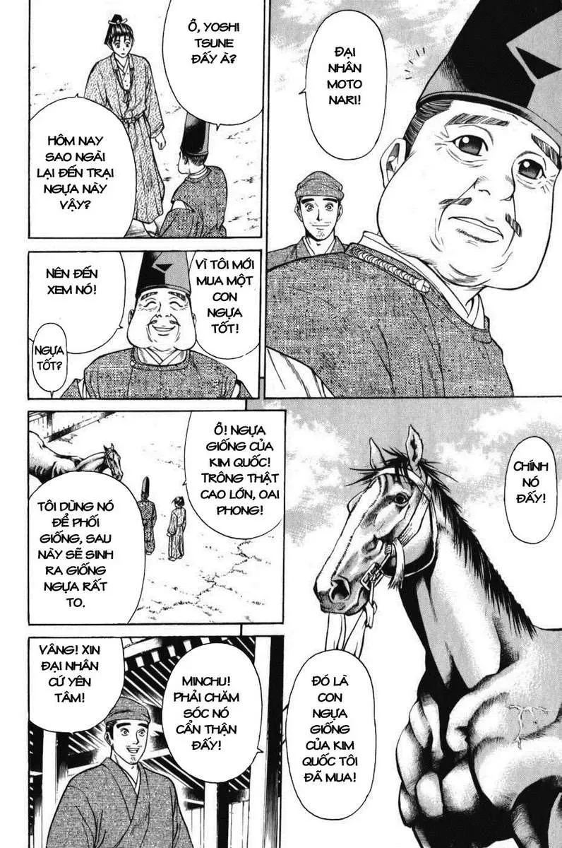 Shana Oh Yoshitsune (Ss1) Chapter 61 - 13