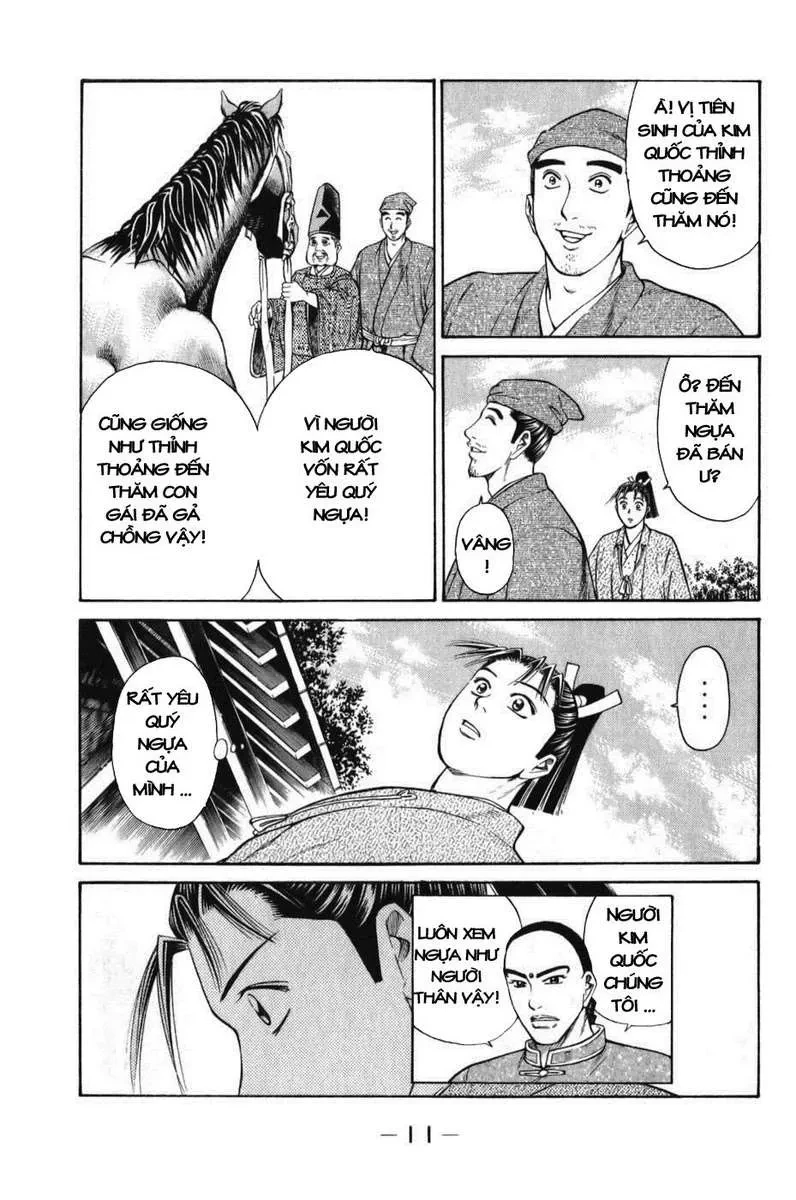 Shana Oh Yoshitsune (Ss1) Chapter 61 - 14