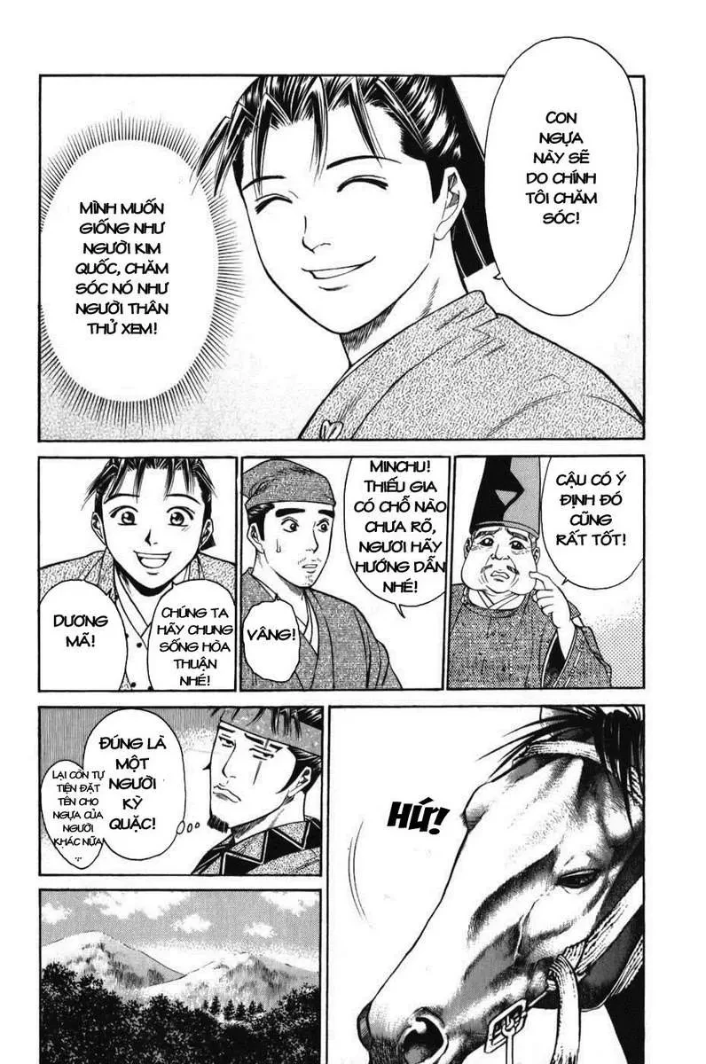 Shana Oh Yoshitsune (Ss1) Chapter 61 - 17