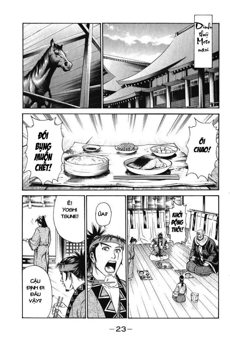 Shana Oh Yoshitsune (Ss1) Chapter 61 - 26