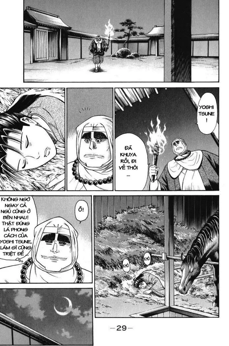 Shana Oh Yoshitsune (Ss1) Chapter 61 - 32