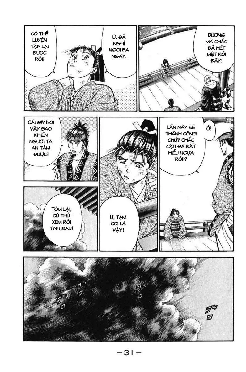 Shana Oh Yoshitsune (Ss1) Chapter 61 - 34