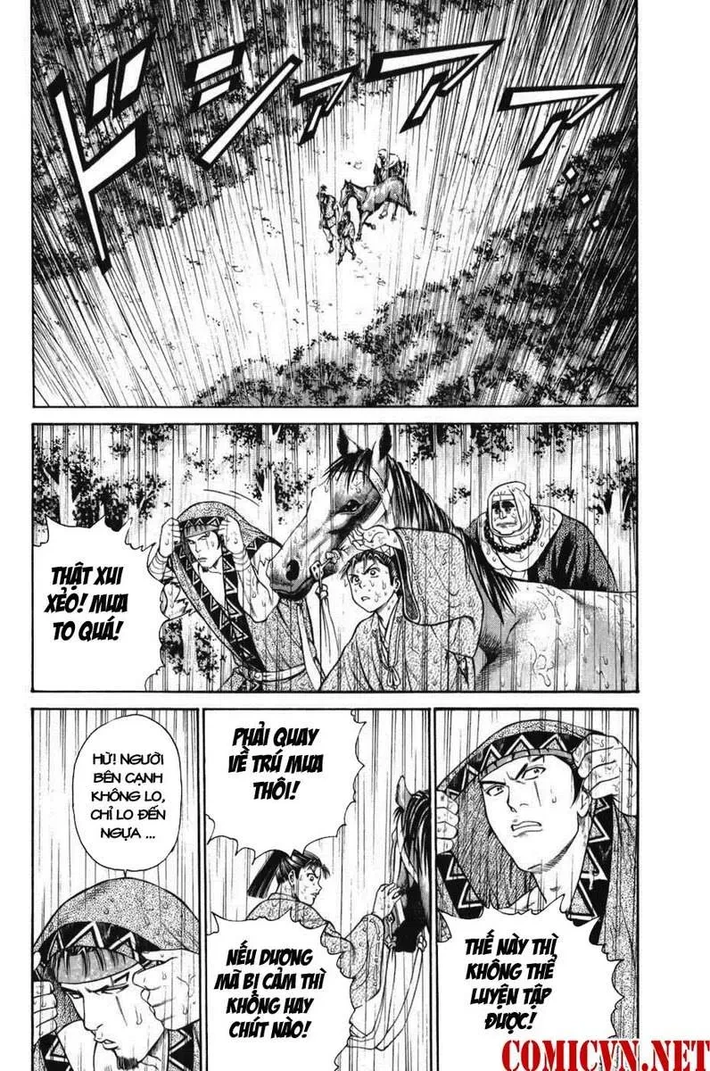 Shana Oh Yoshitsune (Ss1) Chapter 61 - 35